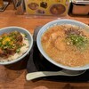 ラーメン 天外天 熊本駅店