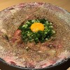 北新地 焼肉 はま正