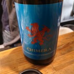 加賀能登の旬彩と地酒 ななお - 