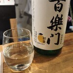 加賀能登の旬彩と地酒 ななお - 