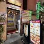 asian bistro 桜 - お店