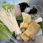 湯火功夫 - 