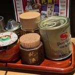 すみれ - テーブル調味料