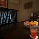 Bar P.M.9  - 