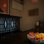 Bar P.M.9  - 