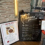 アッチャカーナ - 