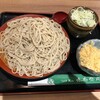 味奈登庵 みなとみらい店
