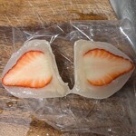 中村屋和菓子店 - 