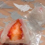 中村屋和菓子店 - 