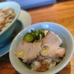 浅草 生田庵 - 即席チャーシュー丼