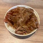 麺処ぐり虎 名古屋栄 - 