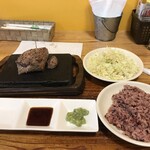 Yappari Steak 5th Ashibina Ten - 