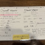 PORKTAVE - メニュー