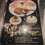 くそオヤジ最後のひとふり - 