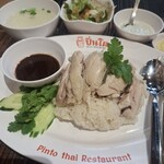 PINTOタイレストラン - 