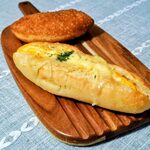 Bakery Cafe Refrain - 