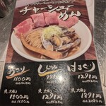 くそオヤジ最後のひとふり - 