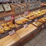 Bakery Cafe Refrain - 