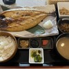 焼き魚定食のお店 魚月亭