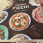ピッツェリア ピッキ - 