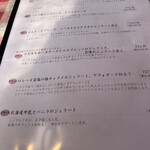 ピッツェリア ピッキ - 