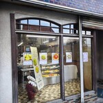 Melon de Mille - 