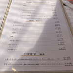 ピッツェリア ピッキ - 