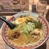 弟子屈ラーメン 新千歳空港店