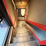 俺のやきとり - 階段を降ります