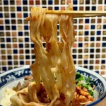 ビャンビャン麵 水餃 - 