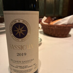 ウルフギャング・ステーキハウス - 