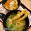 資さんうどん 本店
