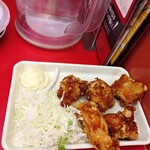 ラーメン魁力屋 - 