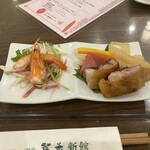 菜香新館 - 