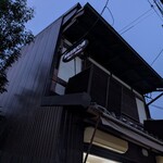 まるき製パン所 - 