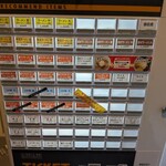 ダントツラーメン - 