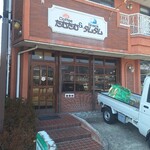 たむたむ - 