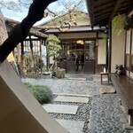 あぶり餅 本家 根元 かざりや - 