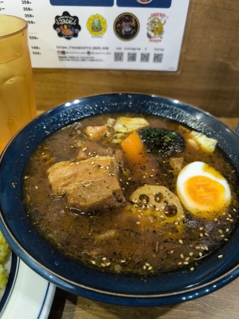 Sapporo Soup Curry JACK Shinmachi ten restaurant in Osaka, Japan
