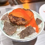 馬車道ハンバーグ - 