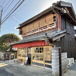 大正cafe - 外観２