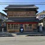 大正cafe - 外観１