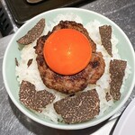 馬車道ハンバーグ - 