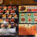 文化屋カレー店 - 魅力的なメニューが沢山ありますd(^_^o)