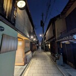 祇園 川上 - 