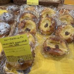 コム・シノワ - 