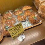 コム・シノワ - 