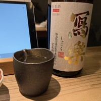 地どり屋 つかだ - 