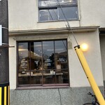 THE SMILE CHOCOLATE Cafe & - 