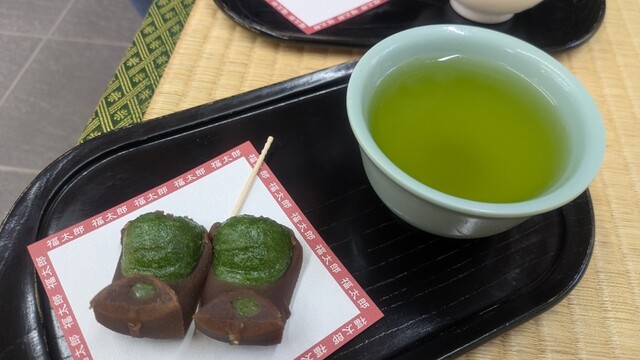 福太郎本舗 （ふくたろうほんぽ） - 三島田町/和菓子 | 食べログ